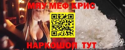 марихуана Азнакаево