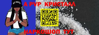 кокс Абакан