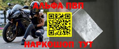 марихуана Азнакаево