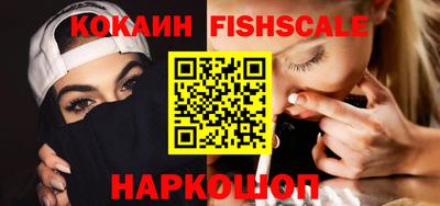 винт Абинск