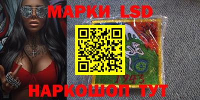 винт Абинск
