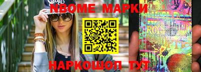 винт Абинск