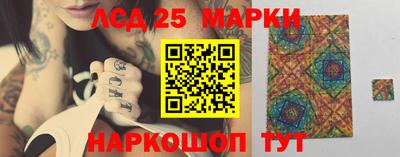 кокс Абакан
