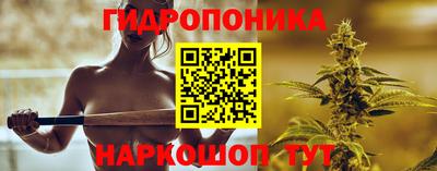 марихуана Азнакаево