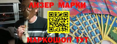 винт Абинск