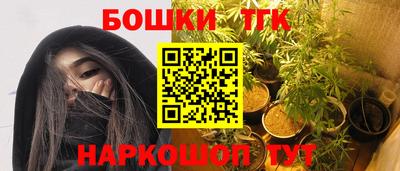 винт Абинск