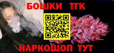 кокс Абакан