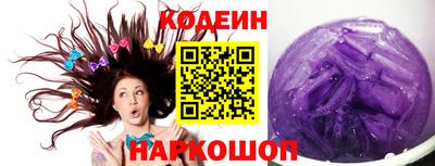 марихуана Азнакаево