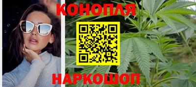 кокс Абакан
