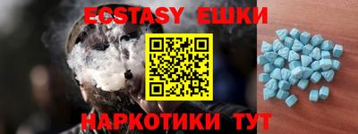 марихуана Азнакаево