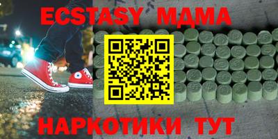 марихуана Азнакаево
