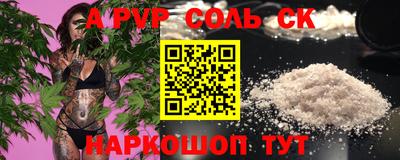 марихуана Азнакаево