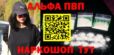 марихуана Азнакаево