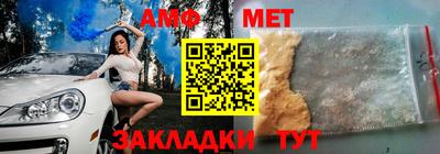 марихуана Азнакаево