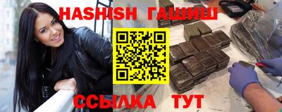 марихуана Азнакаево