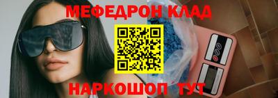 марихуана Азнакаево
